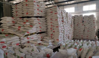 日本聚乙烯醇卷膜進(jìn)口報(bào)關(guān)流程到天津化工品案例